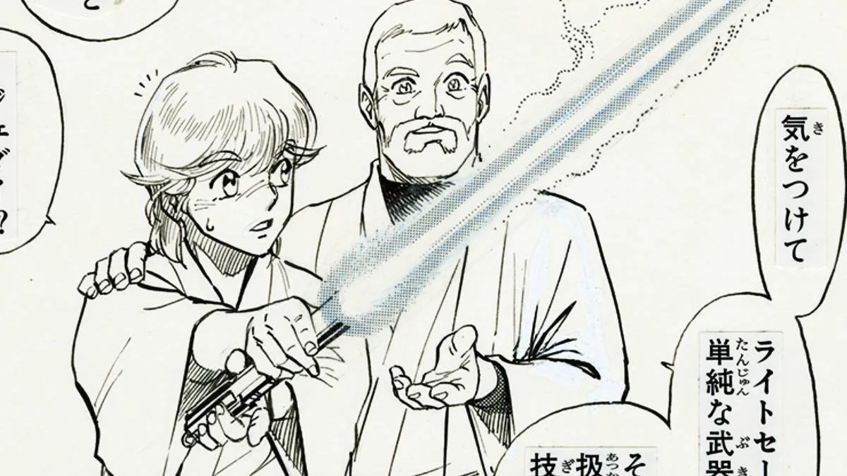 Twenty-Eight Years After, The Prize-Winning Star Wars Manga Receives a Stunning Fresh Release