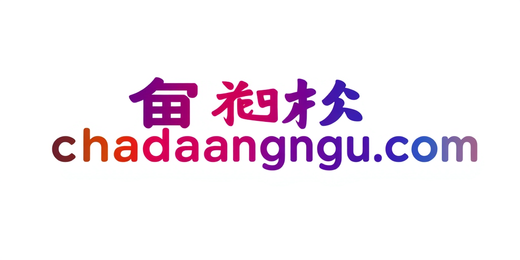 Chadanggou